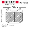 AP Racing / Lotus / KTM Calipers Brake Pad Set