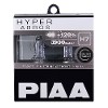 PIAA Hyper Arros 3900K