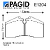 Pagid Pad Set Porsche / Audi RS5 Compound